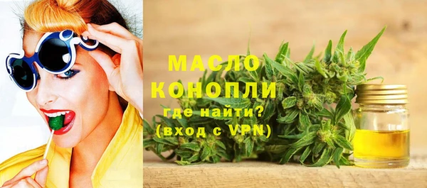 меф VHQ Богданович