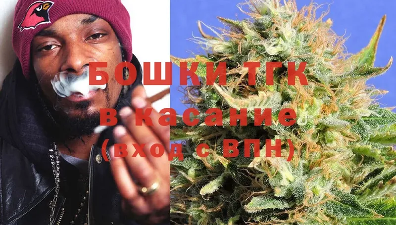 Конопля White Widow  где найти   Кызыл 